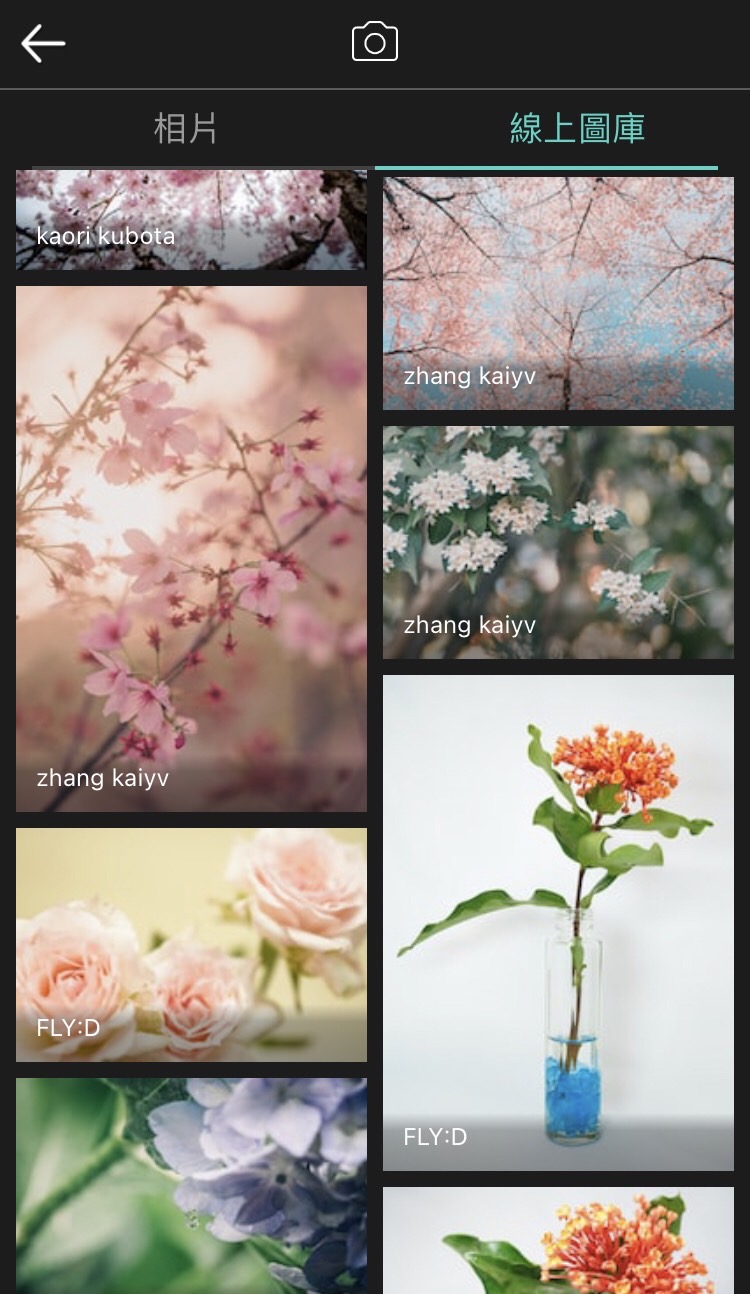 長輩圖產生器長輩圖背景素材